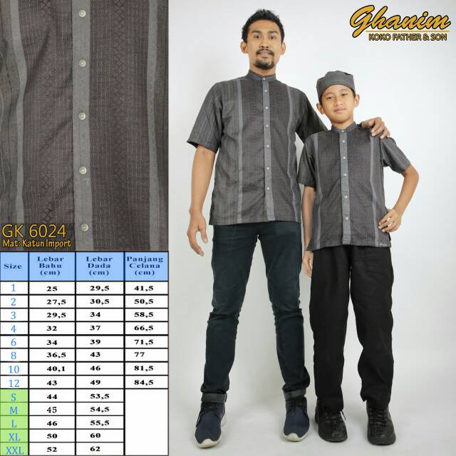 [ NEW2018 ] Ghanim Koko Couple Father & Son