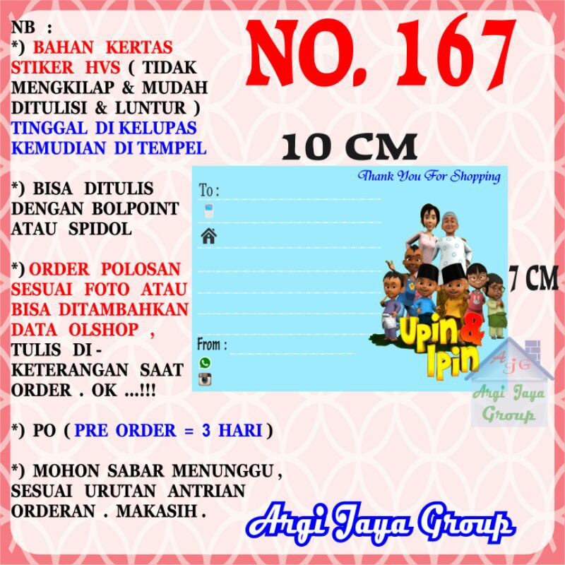 

Stiker HVS - Stiker Pengiriman - Sticker Alamat Olshop Murah Nomer 167-10x7cm