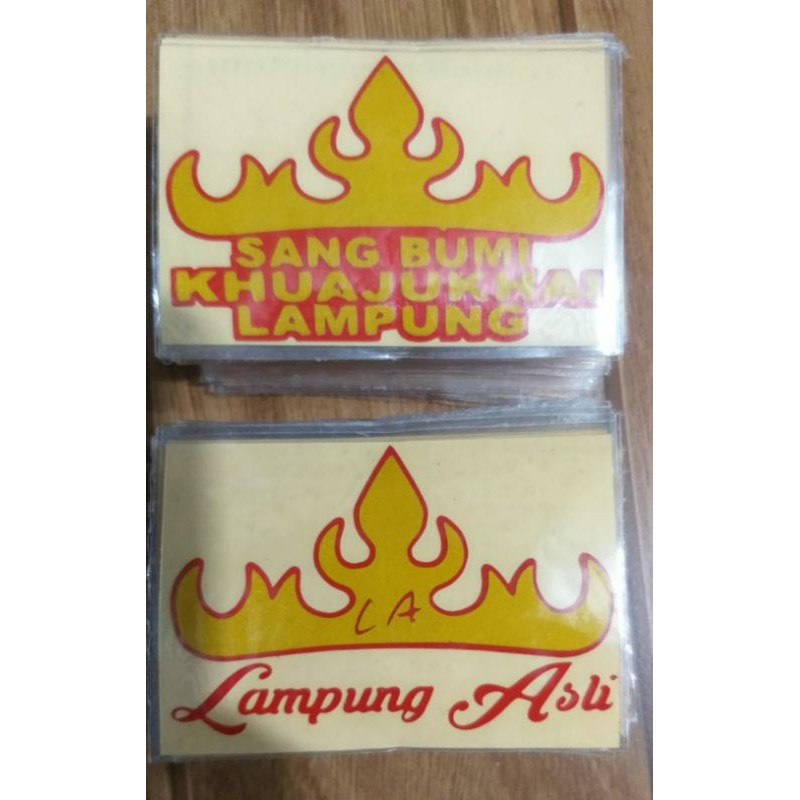 

STIKER CUTTING SIGAR LAMPUNG P8cm x T5cm