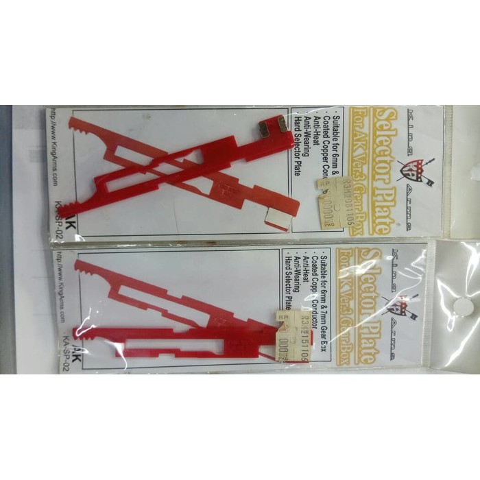 King arms selector plate AK anti panas