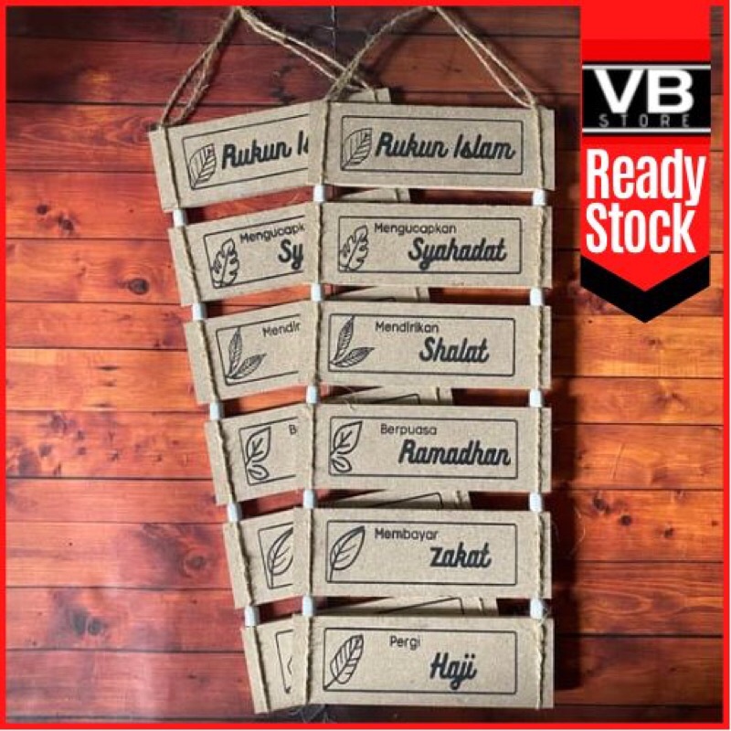 Vb.Store89 | Pajangan Dinding Islami Rukun Islam Populer 1 Set