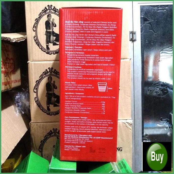 ✅Diskon Huiji Waist Tonic Bu Yao Jing Cordyceps & Panak Gingseng ⭐⭐⭐⭐⭐