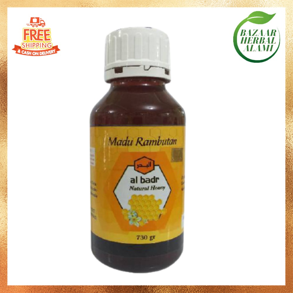

Madu Murni Nektar Bunga Rambutan 730gr