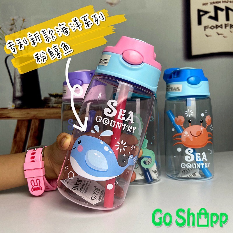 Botol Minum BPA FREE Anak Sekolah Motif Karakter Lucu Viral Import Terbaru Kekinian - BT03