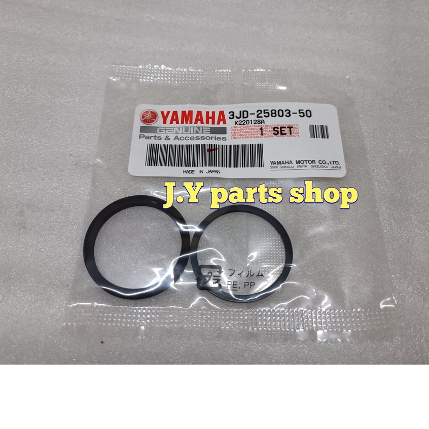 SEAL PISTON KALIPER CALIPER REM BELAKANG R15 VVA V3 MT15 XSR VIXION R WR 155 ORIGINAL YGP 3JD-25803-50