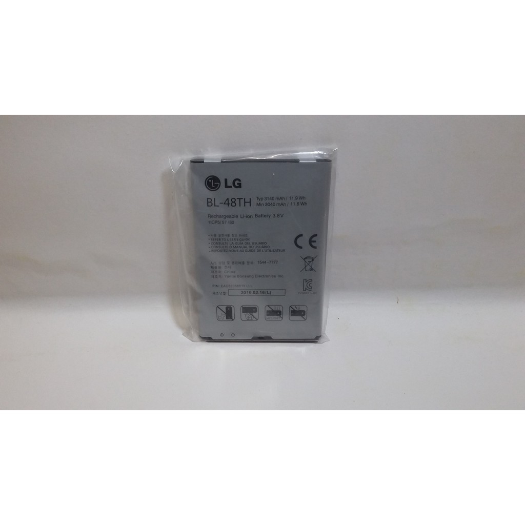 Baterai LG G pro Original 100% BL-48TH / Baterai Batre Batteri Original 100%