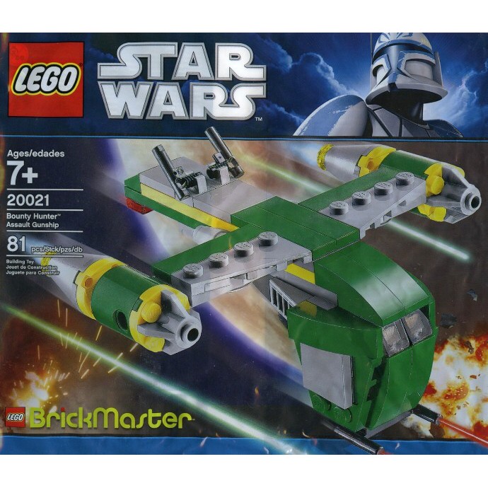PROMO LEGO 20021 STARWARS POLYBAG BOUNTY HUNTER ASSAULT GUNSHIP