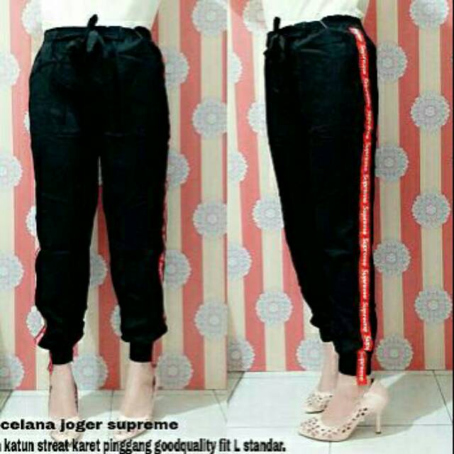 Celana jogger suprema