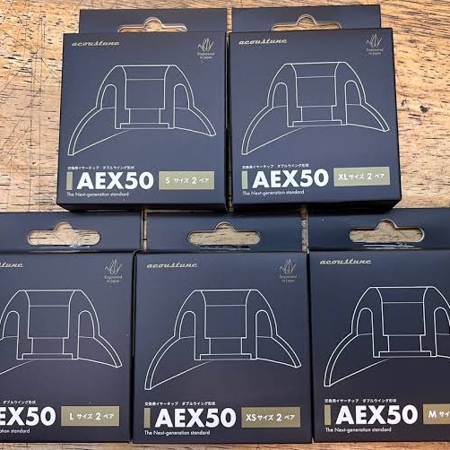 ACOUSTUNE AEX50 / AEX 50 Silicone Eartips