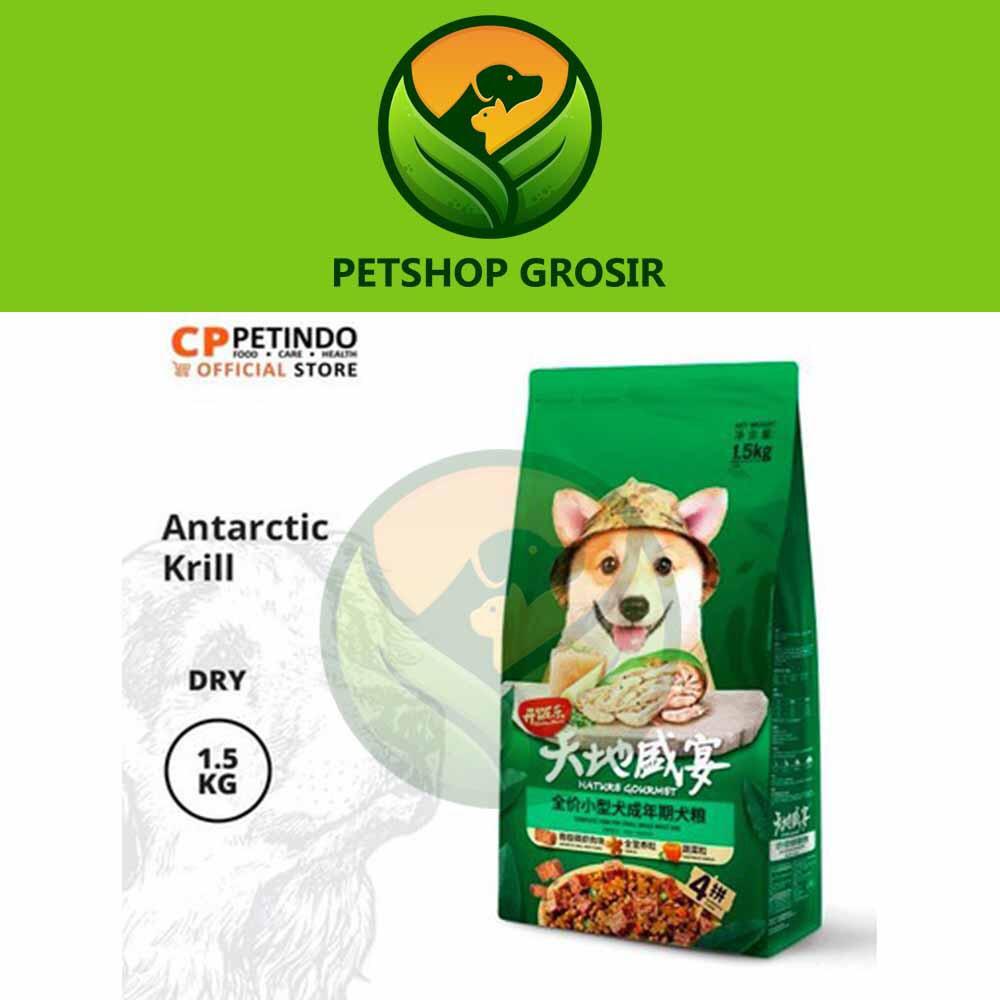 Kitchen Flavor Antarctic Krill SMALL BREED Puppy Dog Food 1.5Kg