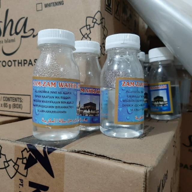 

Air zamzam