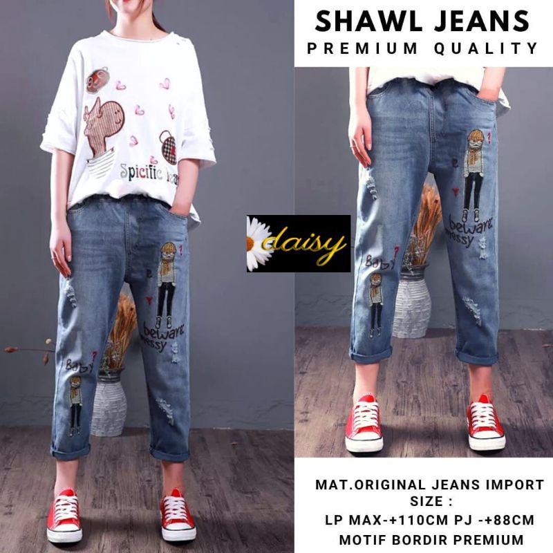AYLIN BAGGY JEANS BORDIR BUNGA / SHAWL BAGGY PANTS