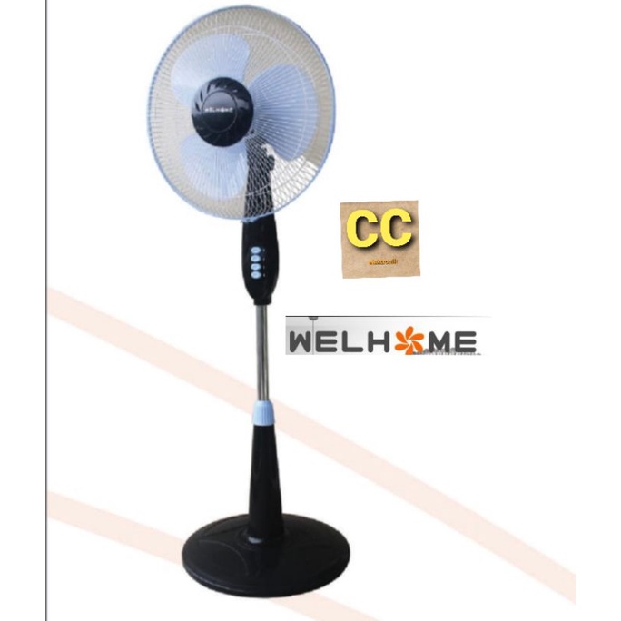 Welhome Standfan 3 speed WH-1681 WH 1681 Standfan Welhome 16 inch kaki bulat