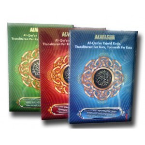 Jual Buku Kitab Bacaan Mushaf AlQuran Al Quran Latin Tajwid dan Terjemah an Terjemahan Perkata Online Al Wasim Besar A5 Murah di Makassar