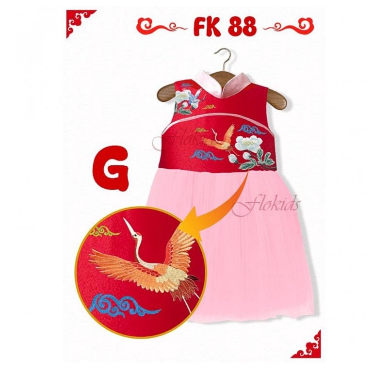 Baju Imlek Anak Kecil Cewek Perempuan Balita Cina China Chinese New Year Years Imlek 1 2 3 4 5 6 7 8