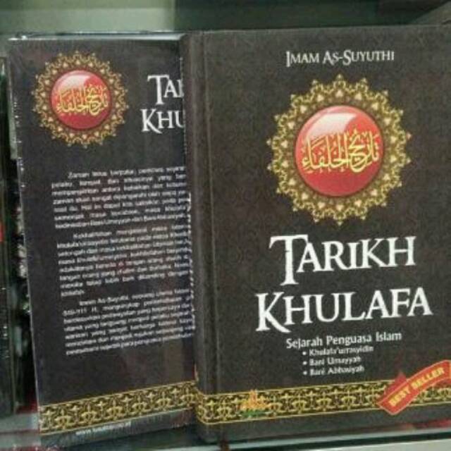 Tarikh Khulafa