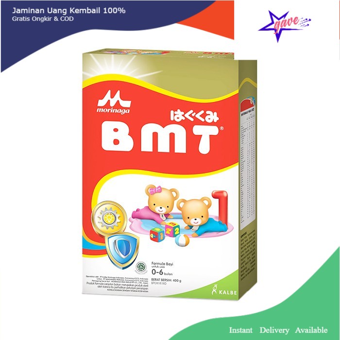 [ COD ] BMT 400 gram