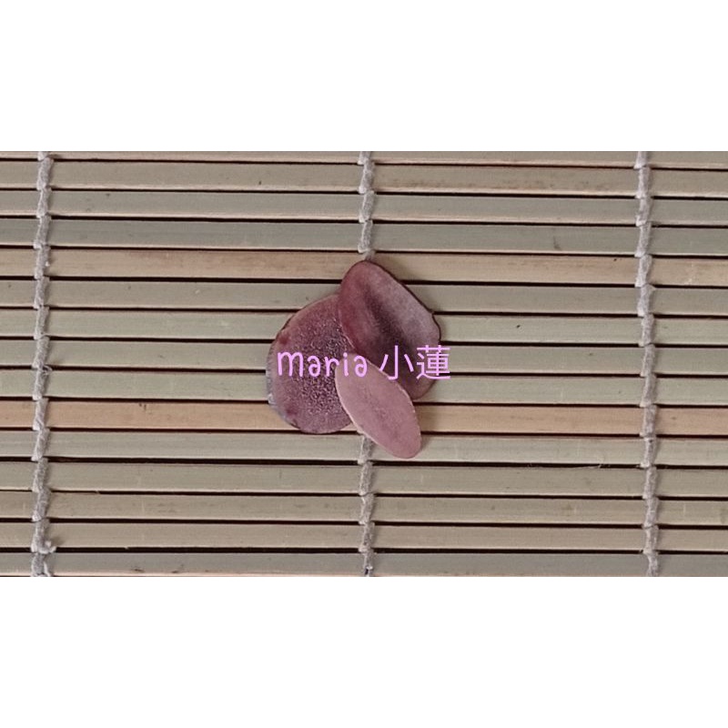 

Lu Rong 鹿茸片 Tanduk Rusa Kualitas B