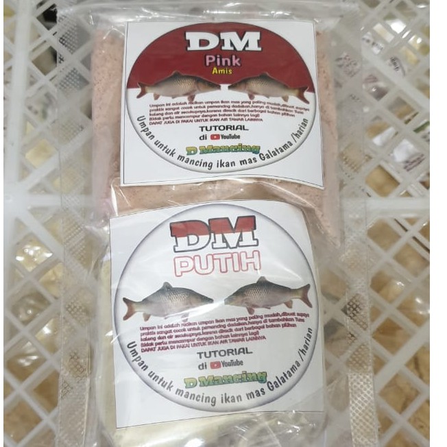 UMPAN PANCING PAKET DM PUTIH DAN DM PINK  ISI 2 PCS