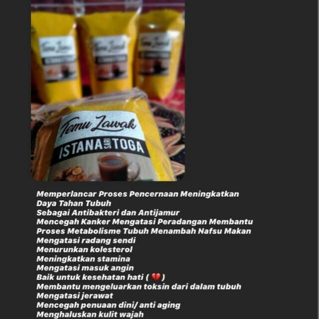 

Jamu temulawak