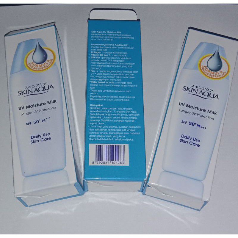 Skin Aqua spf 50