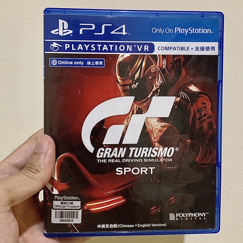 Gran Turismo Sport Ps4 GT Granturismo bd Grand Tourismo Kaset Playstation Ps 4 5 Grandturismo GTs GT