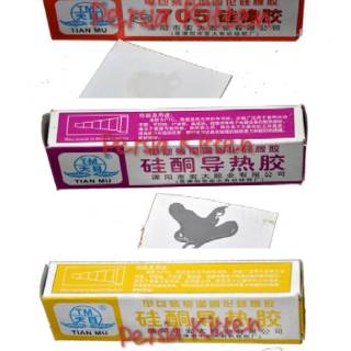 Tian Mu Thermal Glue dan Silicone grease 60g warna Abu Tian Mu Thermal Glue dan Silicone grease 60g warna Abu