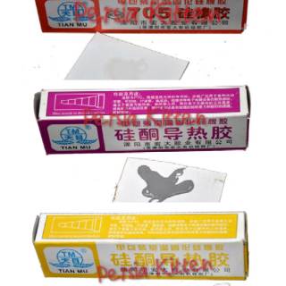 Tian Mu Thermal Glue dan Silicone grease 60g warna  Abu 