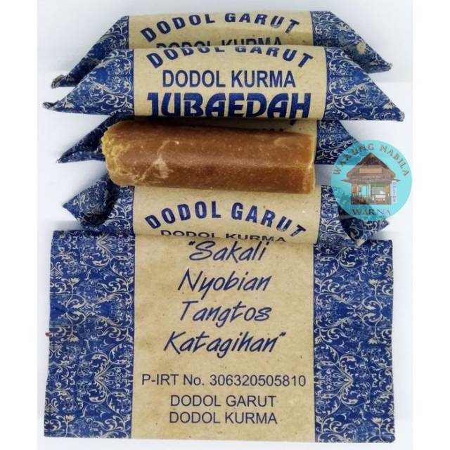 

[PROMO 2020] Dodol Garut Kurma / Dodol Garut Kurma Special Quality 500gr