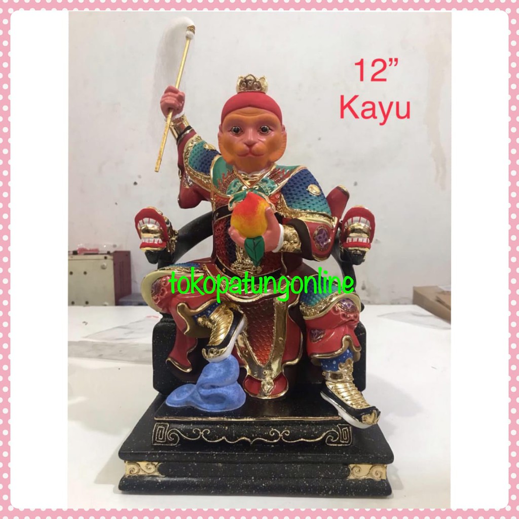 Patung Sungokong  Kera Sakti Kayu 12 in 012