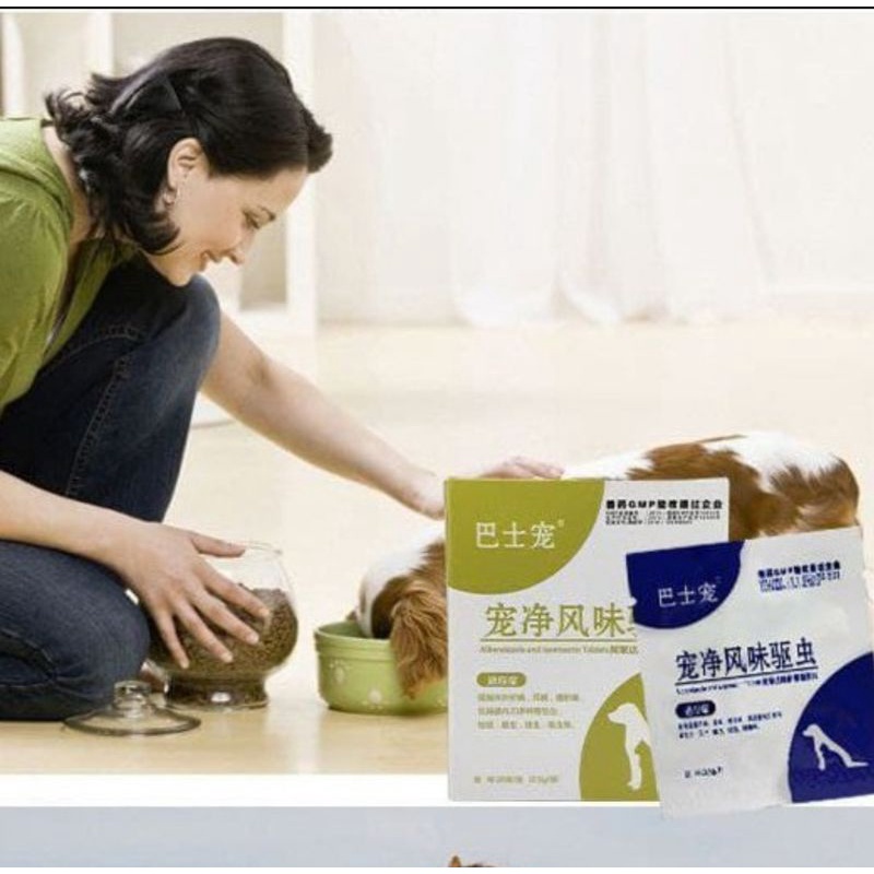obat cacing anjing kucing import tablet