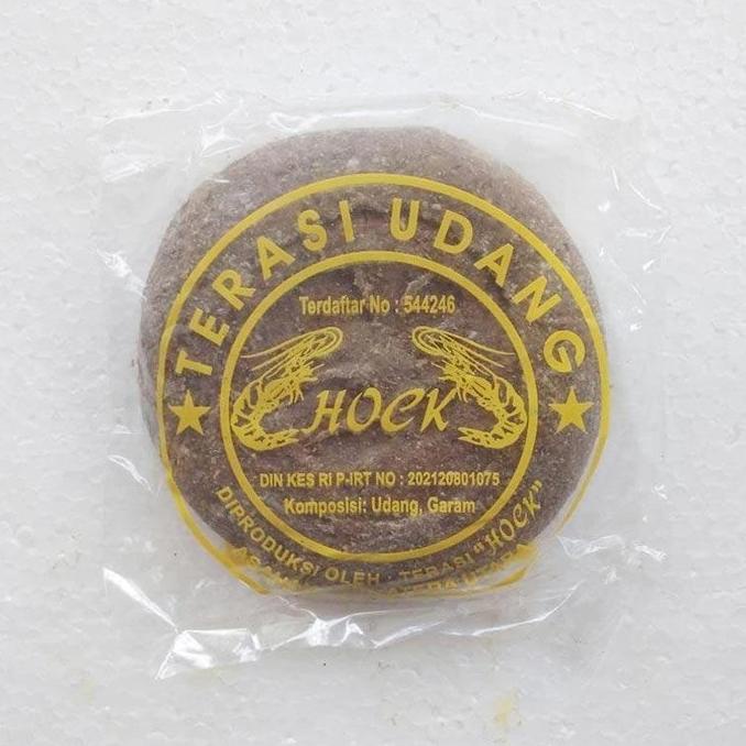 

terasi udang medan hock / trasi belacan udang
