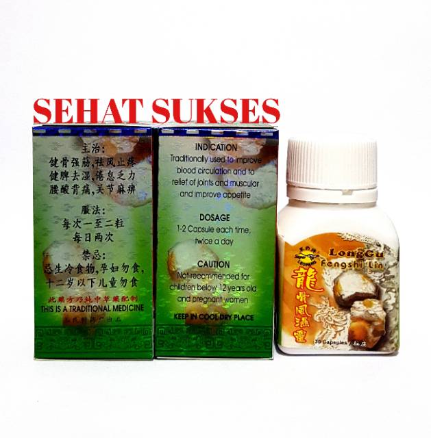 Longgu Fengshi Lin ~ Obat Rematik