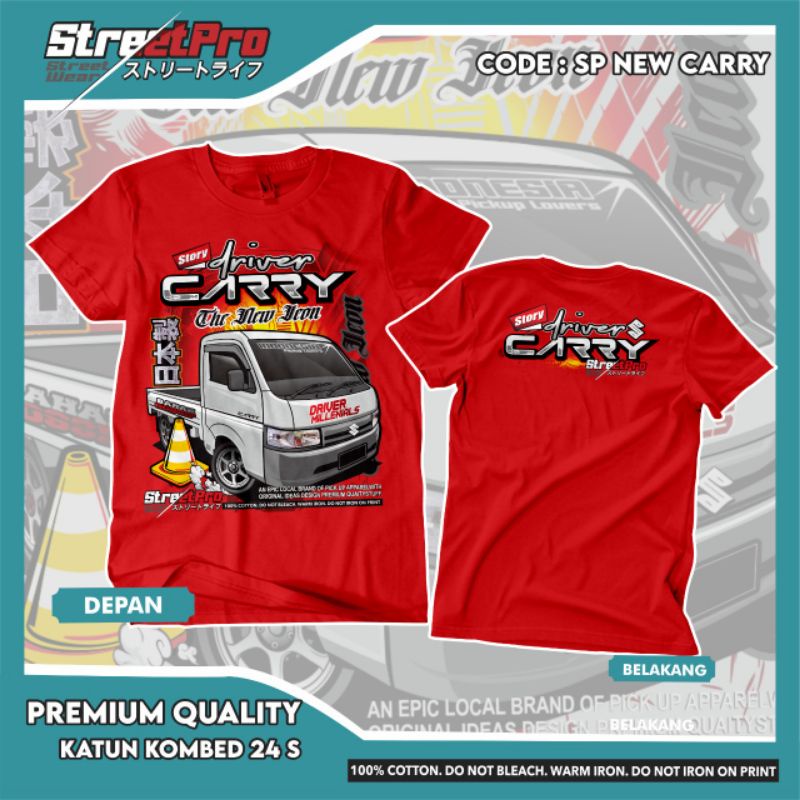 Kaos Mobil Carry / Kaos Mobil Pickup / SP New Carry