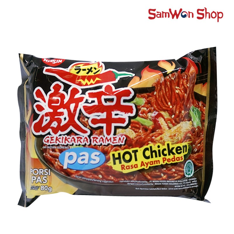 

GEKIKARA RAMEN PAS HOT CHICKEN 80 GRAM - NISSIN MIE GORENG RASA AYAM PEDAS