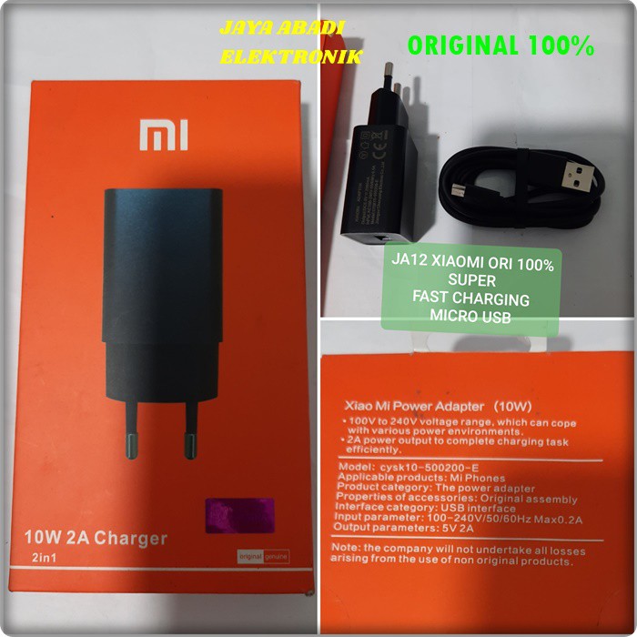 J12 XIAOMI ORIGINAL ADAPTER SUPER FAST CHARGING ADAPTOR 2A MICRO USB CAS CASAN FLASH QUICK  xioami ori 100% micro usb adaptor hp cas casan super fast charging travel charger flash charge quick qualcomm adapter adaptive v8 watt w kabel data androit handpho