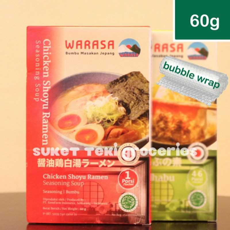 Warasa Bumbu Instan Chicken Ramen Shoyu 60gr ramen Ayam Halal