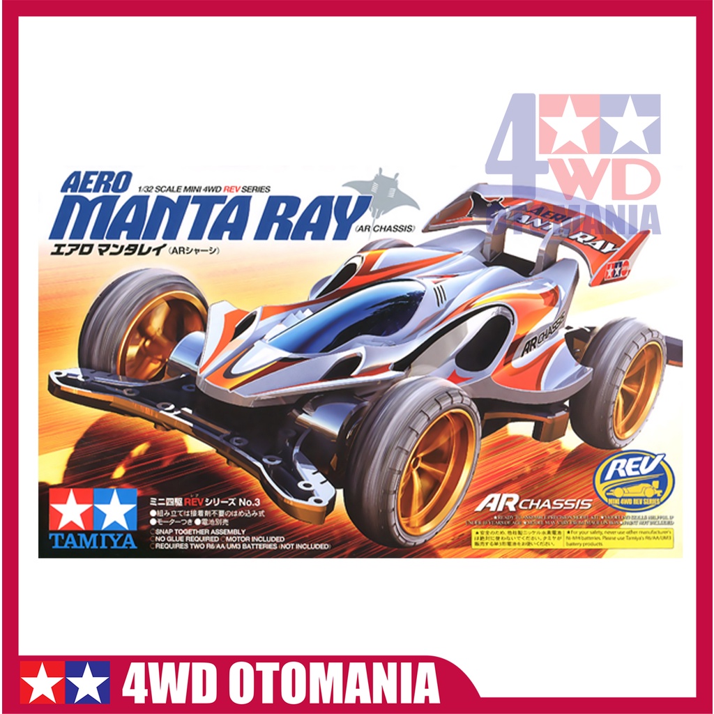 Tamiya - 18703 Aero Manta Ray (AR Chassis) Tamiya