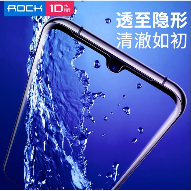 ROCK Hydrogel Screen Protector Huawei P30 Pro Antigores Screen Guard Anti Gores