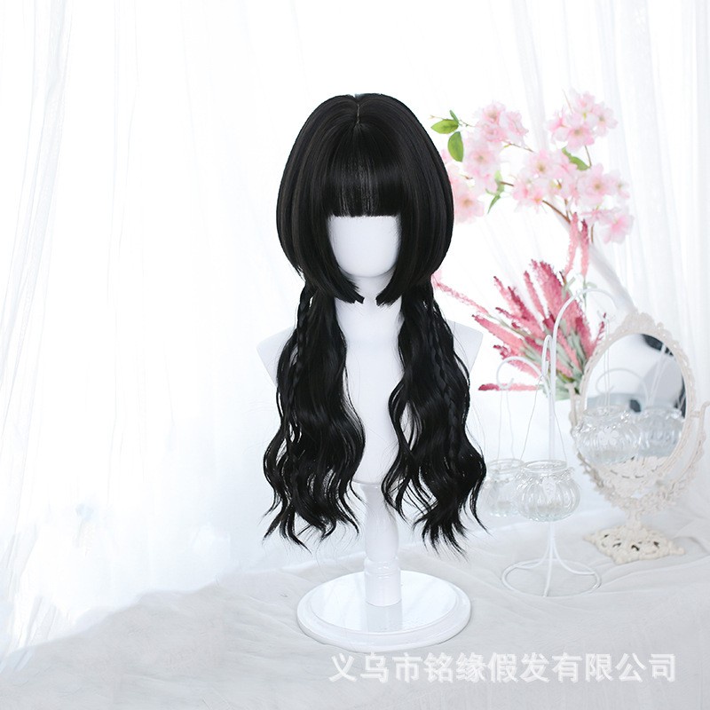 WDA-31 wig daily kpop panjang wavy natural rambut palsu