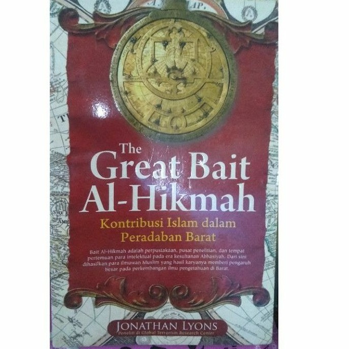 The Great Bait Al-Hikmah
