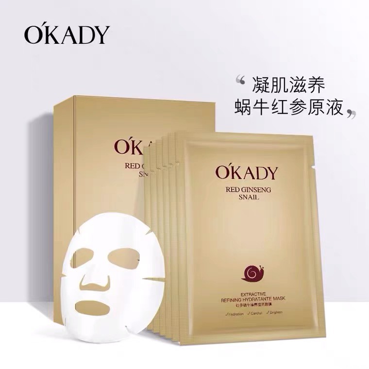 OKADY RED GINSENG SNAIL EXTRACTIVE REFINING HYDRATE MASK MASKER WAJAH WANITA KOREA FACIAL SHEET MASK