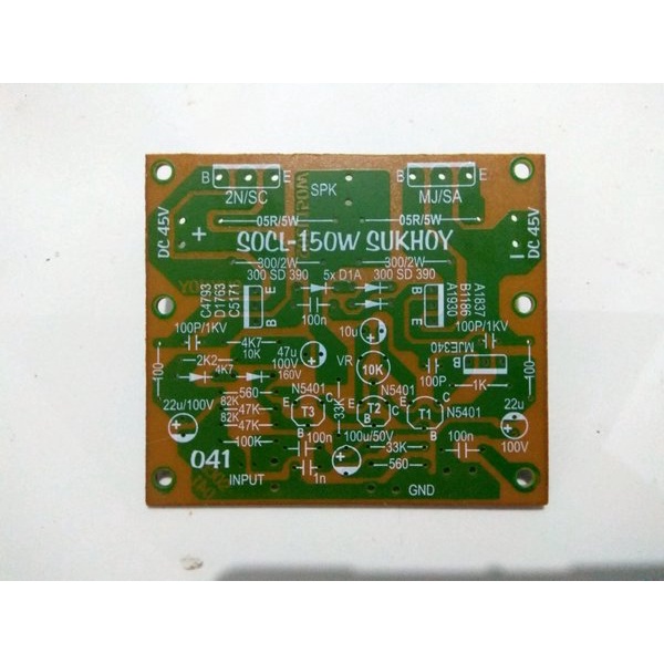 PCB Power Amplifier SOCL 504