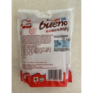 Jual KINDER BUENO MINI Isi 16 | Shopee Indonesia