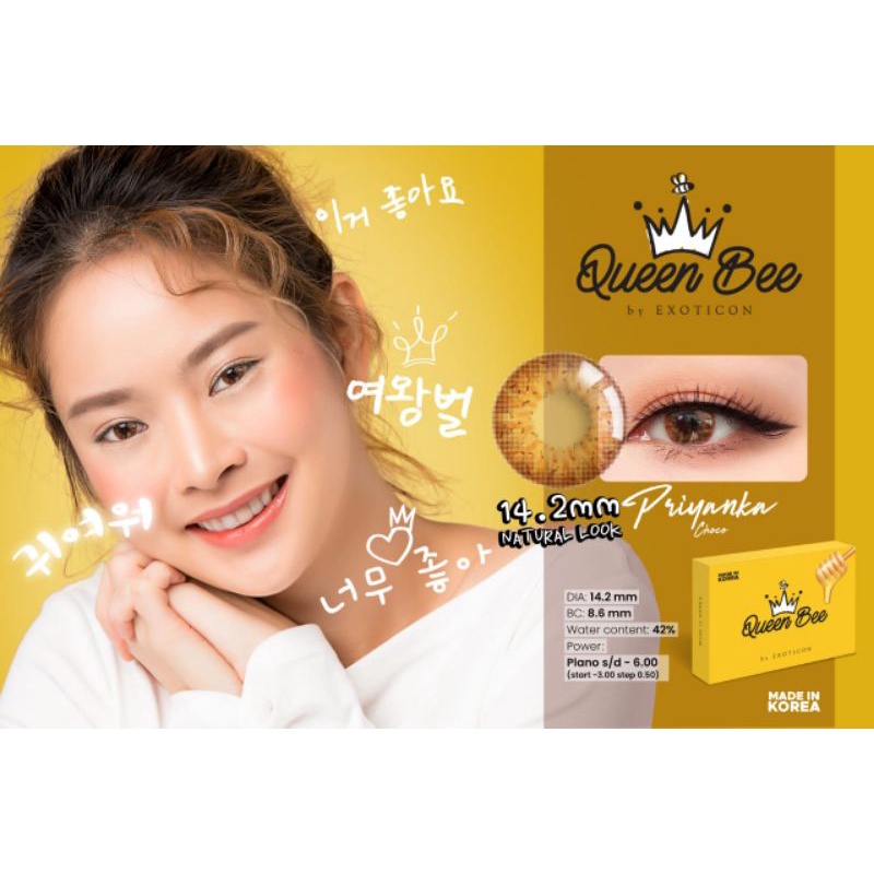 Softlens X2 Queenbee/ Normal minus /Softlens Queenbee minus