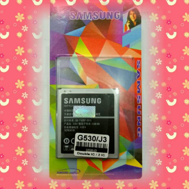Baterai Original Samsung J5 2015