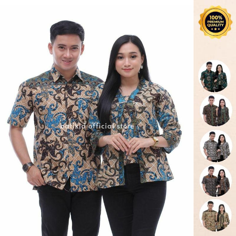 Batikid - Maura Couple - Sania Ruffle Batik Couple Seragam Batik