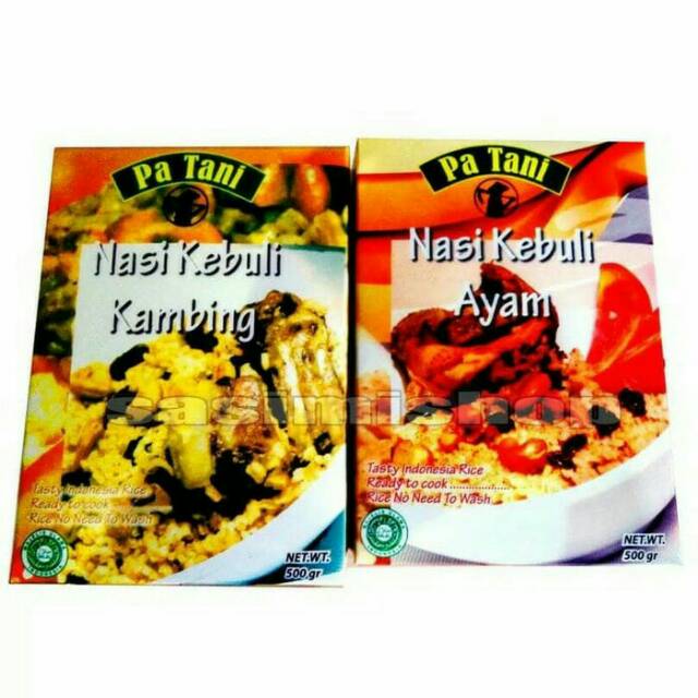 

Paket hemat nasi kebuli instan 2 rasa [Ayam & Kambing]