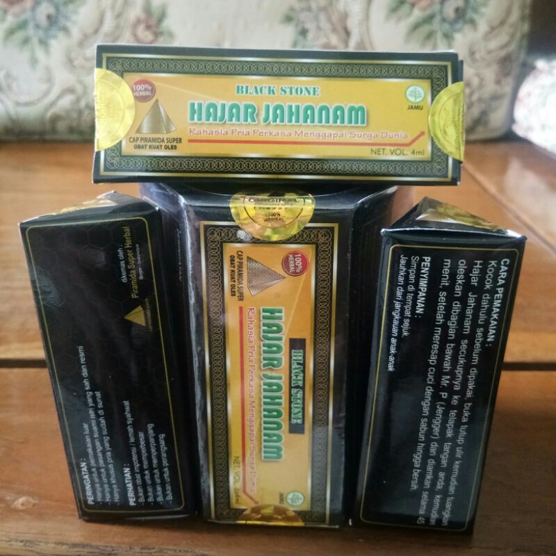 HAJAR JAHANAM PREMIUM GOLD