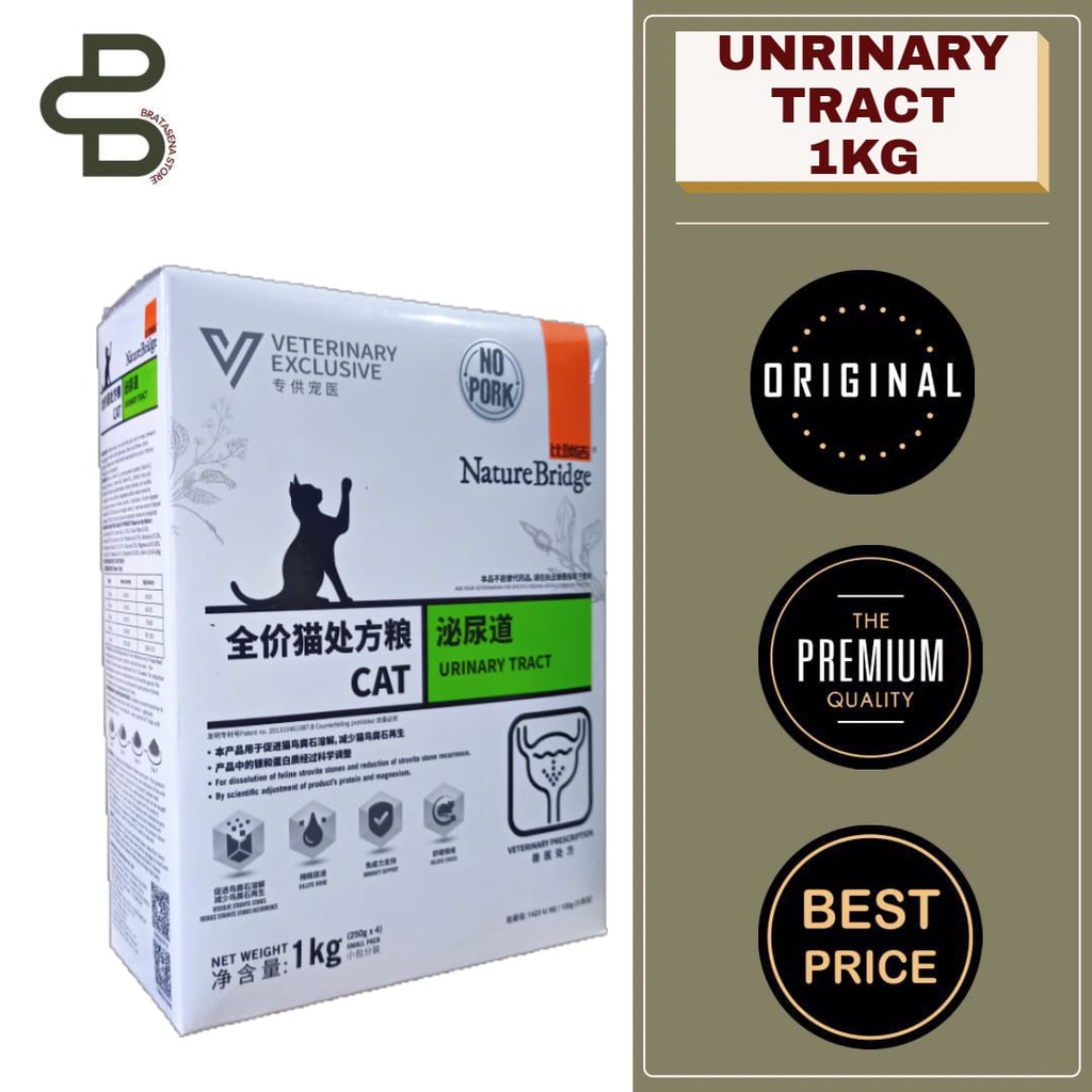 NATURE BRIDGE URINARY CAT DRY FOOD 1KG FRESHPACK